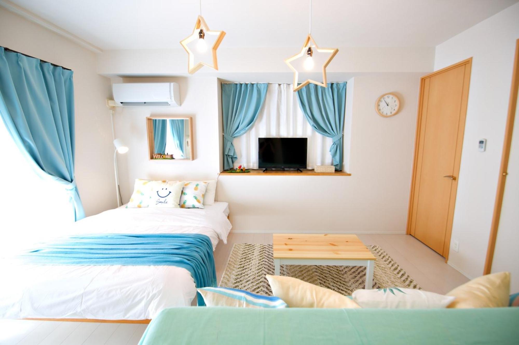Apartamento レガリアヒルズ Tokio Exterior foto