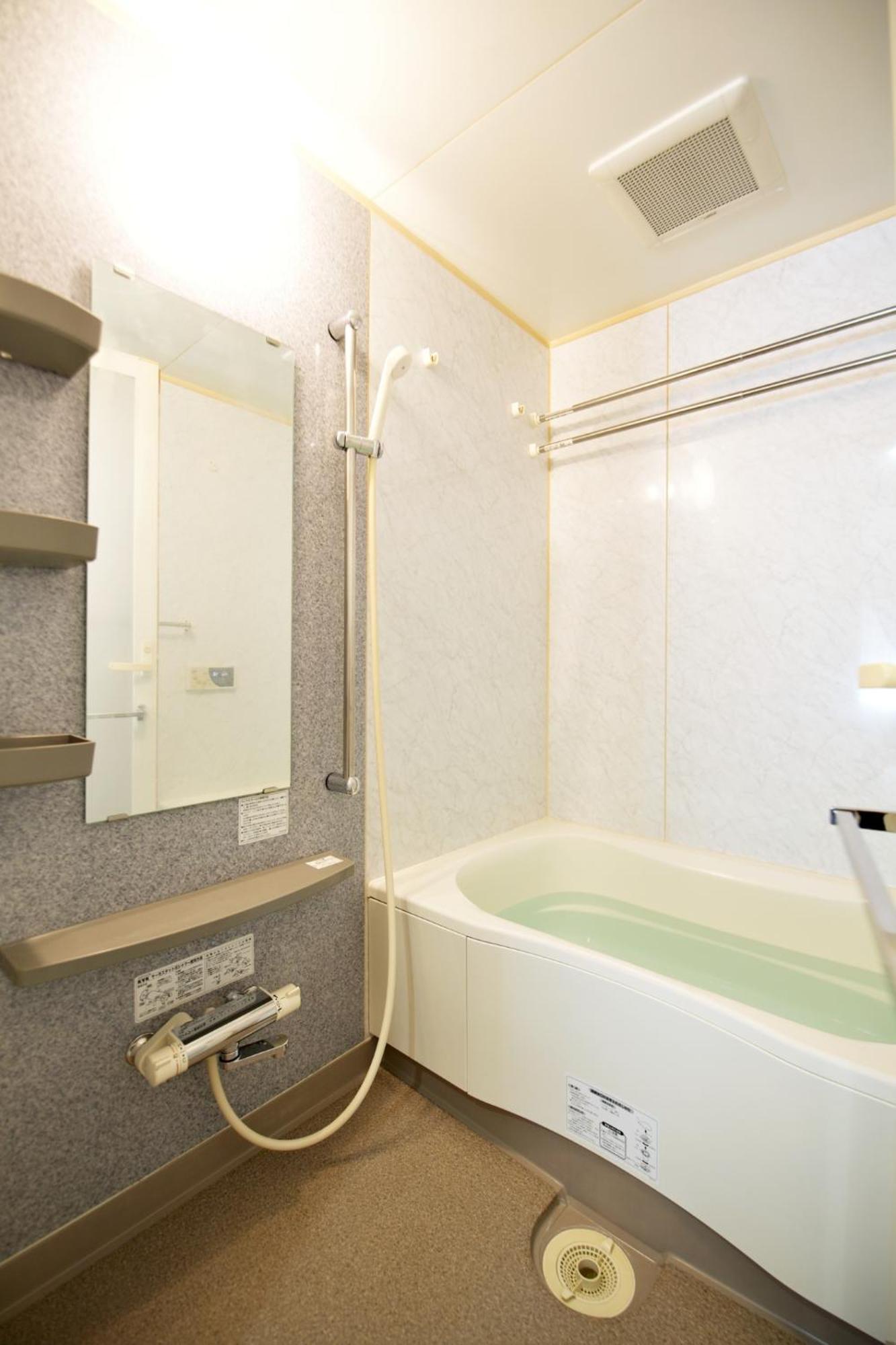 Apartamento レガリアヒルズ Tokio Exterior foto